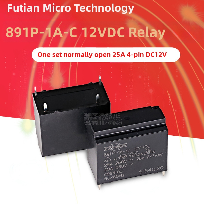 Vysokovýkonné relé Matsukawa 891P-1A-C-12VDC NO 4-pinové 12V DC