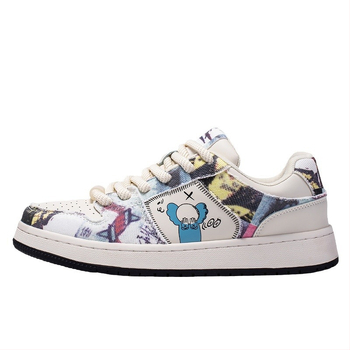 Harrisas 3009 férfi sneaker, 2026-os modell – skateboardcipő, mindennapi divatos lábbeli
