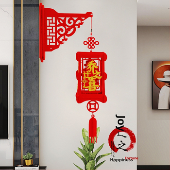 Kolaudačné lampióny do nového domova, ozdobné závesné ozdoby na predné dvere so zlatými akcentmi