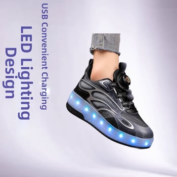 Detské kolieskové topánky s dvoma kolieskami a LED svetlami, nabíjateľné cez USB