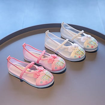Pantofi de vară pentru copii, cu broderie, stil Hanfu, cu decupaje
