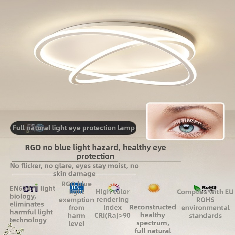 LED φωτιστικό οροφής υπνοδωματίου, μοντέρνος μινιμαλιστικός σχεδιασμός, προστασία ματιών από μπλε φως