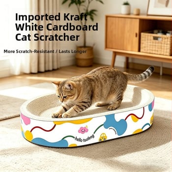 Крафт картон котешка драскачка дъска, Extra Large, дебела, издръжлива, без разпад на влакна, белокартон котешки аксесоари