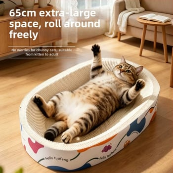 Крафт картон котешка драскачка дъска, Extra Large, дебела, издръжлива, без разпад на влакна, белокартон котешки аксесоари
