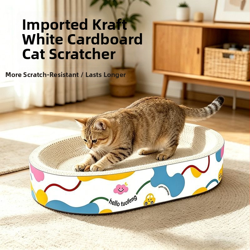 Крафт картон котешка драскачка дъска, Extra Large, дебела, издръжлива, без разпад на влакна, белокартон котешки аксесоари