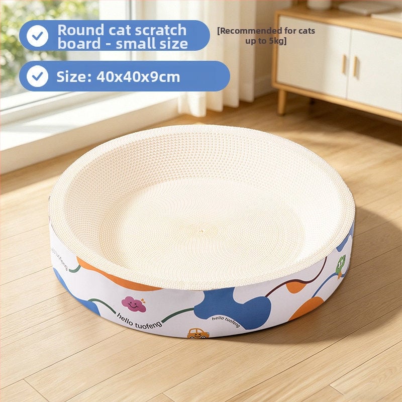 Крафт картон котешка драскачка дъска, Extra Large, дебела, издръжлива, без разпад на влакна, белокартон котешки аксесоари