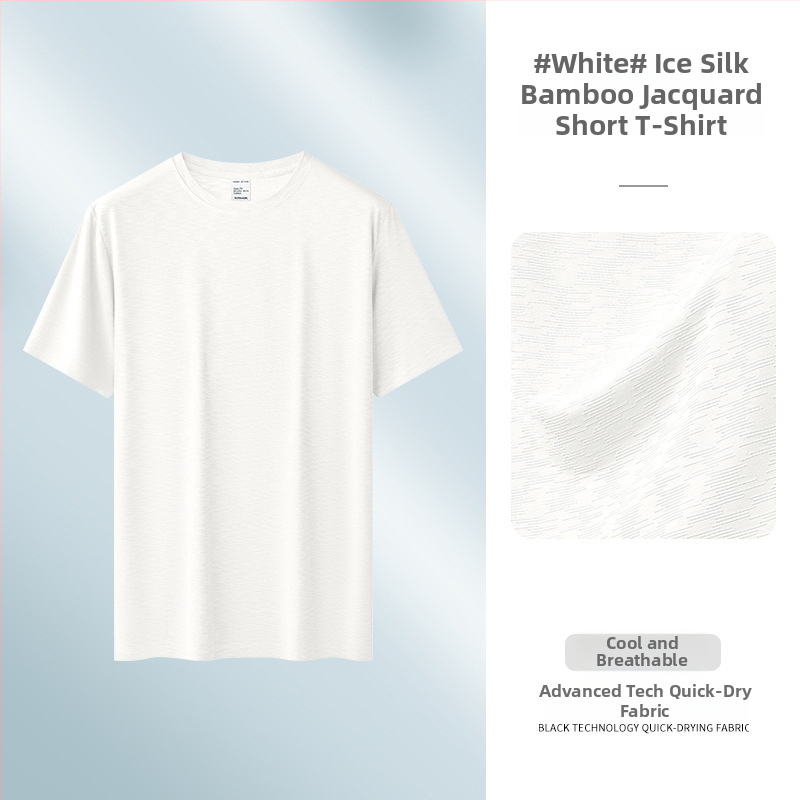 Ανδρική κοντομάνικη μπλούζα από ice silk με υφή μπαμπού, γρήγορο στέγνωμα, ελαφριά βάση για άθληση