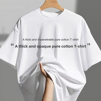 Ανδρικό T‑shirt κοντομάνικο, 100% βαμβάκι, χαλαρή γραμμή, καλοκαίρινό, στρογγυλή λαιμόκοψη, μονόχρωμο, καθημερινή χρήση