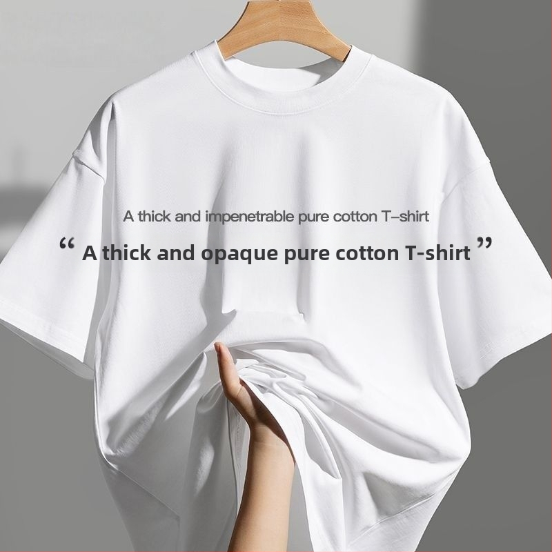 Ανδρικό T‑shirt κοντομάνικο, 100% βαμβάκι, χαλαρή γραμμή, καλοκαίρινό, στρογγυλή λαιμόκοψη, μονόχρωμο, καθημερινή χρήση