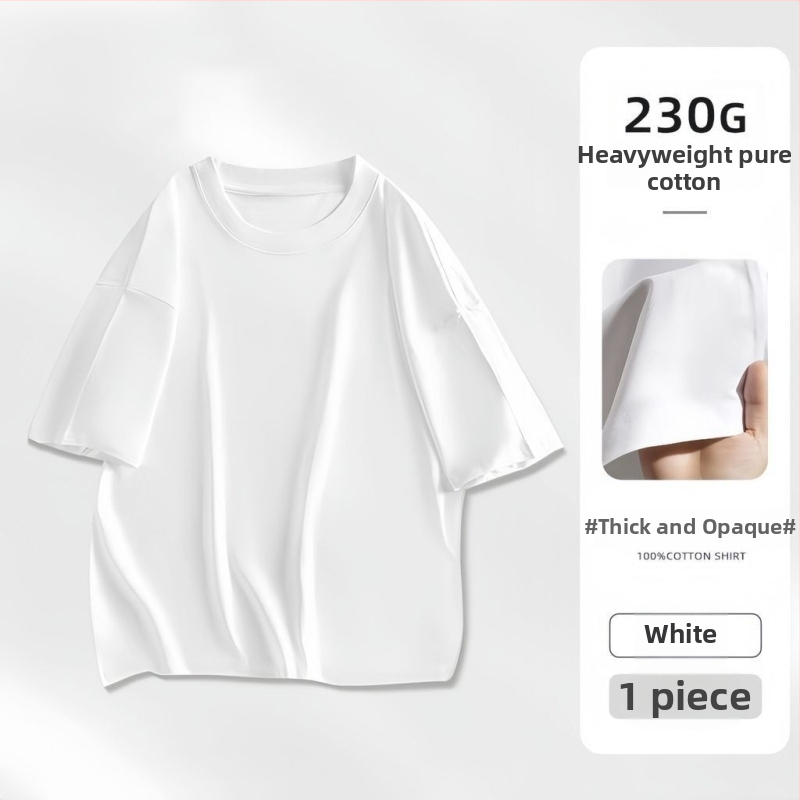 Ανδρικό T‑shirt κοντομάνικο, 100% βαμβάκι, χαλαρή γραμμή, καλοκαίρινό, στρογγυλή λαιμόκοψη, μονόχρωμο, καθημερινή χρήση