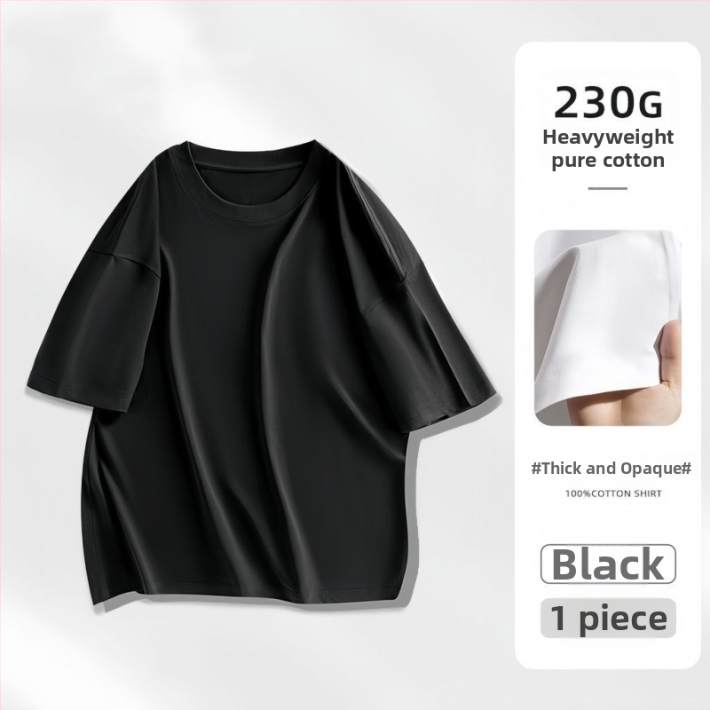 Ανδρικό T‑shirt κοντομάνικο, 100% βαμβάκι, χαλαρή γραμμή, καλοκαίρινό, στρογγυλή λαιμόκοψη, μονόχρωμο, καθημερινή χρήση