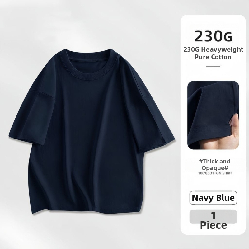 Ανδρικό T‑shirt κοντομάνικο, 100% βαμβάκι, χαλαρή γραμμή, καλοκαίρινό, στρογγυλή λαιμόκοψη, μονόχρωμο, καθημερινή χρήση