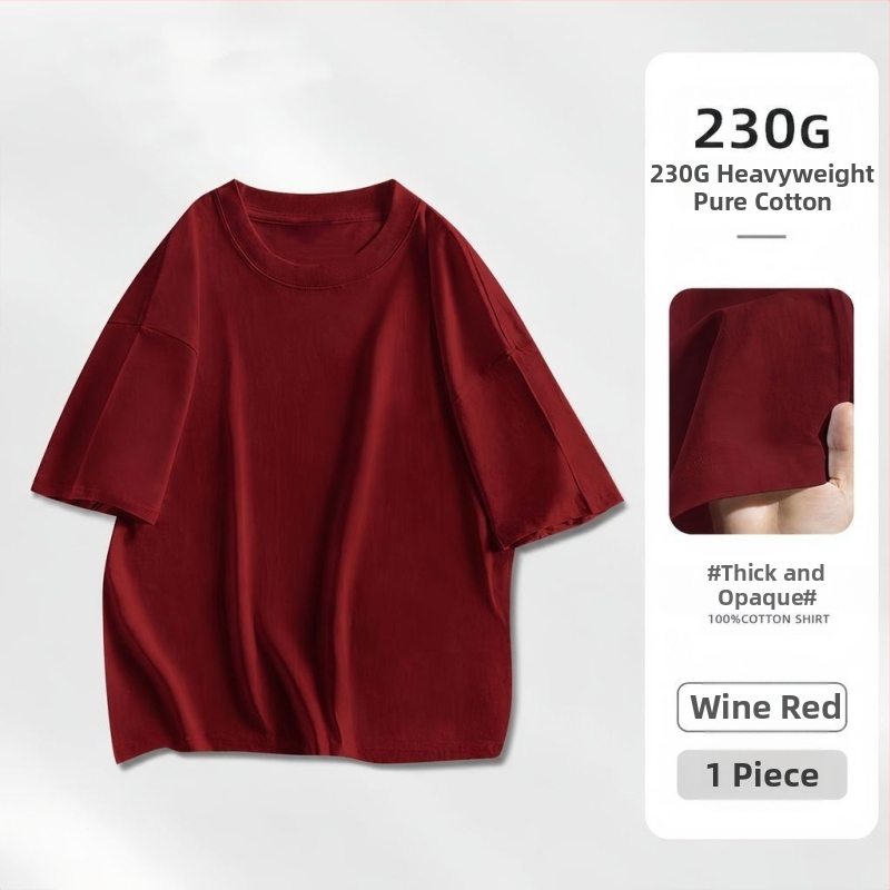 Ανδρικό T‑shirt κοντομάνικο, 100% βαμβάκι, χαλαρή γραμμή, καλοκαίρινό, στρογγυλή λαιμόκοψη, μονόχρωμο, καθημερινή χρήση