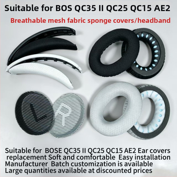 Покритие за слушалки Bose QC35 II QC25 QC15 AE2 с футболна мрежеста материя и гъбено уплътнение