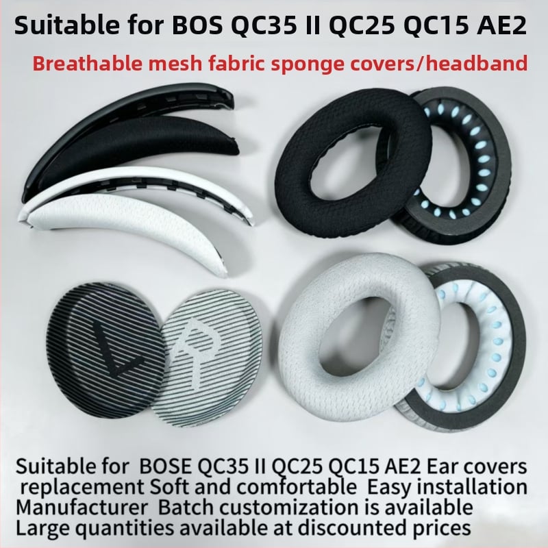 Покритие за слушалки Bose QC35 II QC25 QC15 AE2 с футболна мрежеста материя и гъбено уплътнение