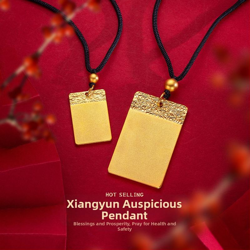 Unisex φυλαχτό Ping'an Xiangyun Wuyi σε αλυσίδα μήκους κολάρου