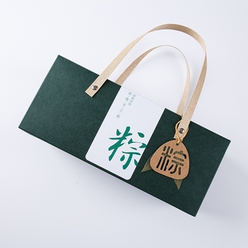 Kraftpapírból készült ajándékdoboz zongzi számára a Dragon Boat Fesztiválra
