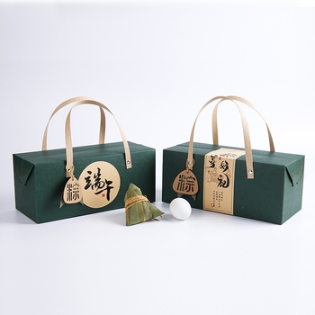 Kraftpapírból készült ajándékdoboz zongzi számára a Dragon Boat Fesztiválra