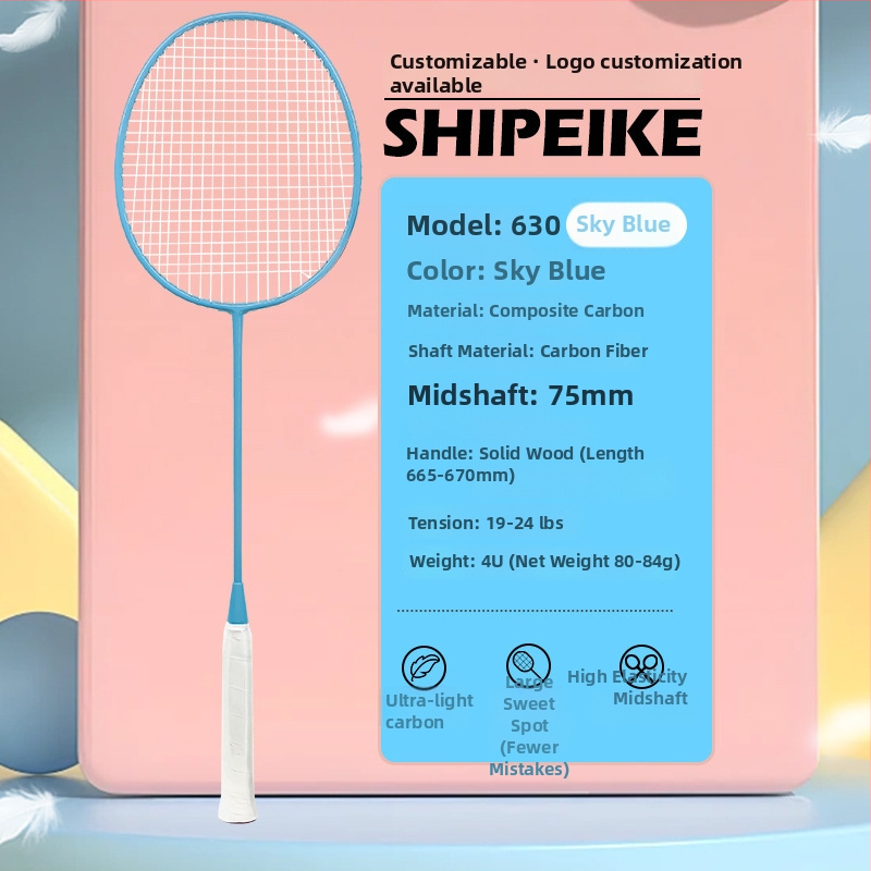 Badmintonová raketa, ultraľahký karbónový jednodielny rám, 4U, veľký sweet spot, svetločerešňovo ružová a jasne nebesky modrá, prispôsobenie loga