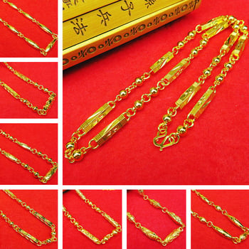 Κολιέ unisex με επίχρυση επίστρωση 18K, στριφτή αλυσίδα, κράμα, μήκος 21–50 cm, βάρος περίπου 40 g, γεωμετρικό ρετρό στυλ.
