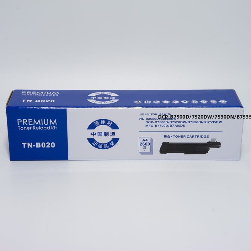 Tonerová kazeta pre Brother DCP-B7500D, DCP-7520DW, B7530DN, B7535DW