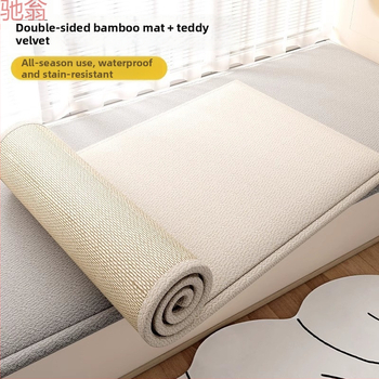 Vankúš do arkierového okna Q3Y na balkón – štvorsezónny sedací vankúš, bambusový materiál, výplň z huby