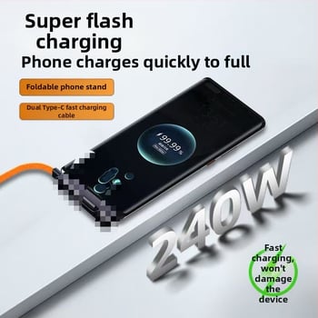 240W USB-C kabel za podatke sa stalkom, kompatibilan s Apple iPad modeli 15/16/17 i Huawei tabletima, brzo punjenje
