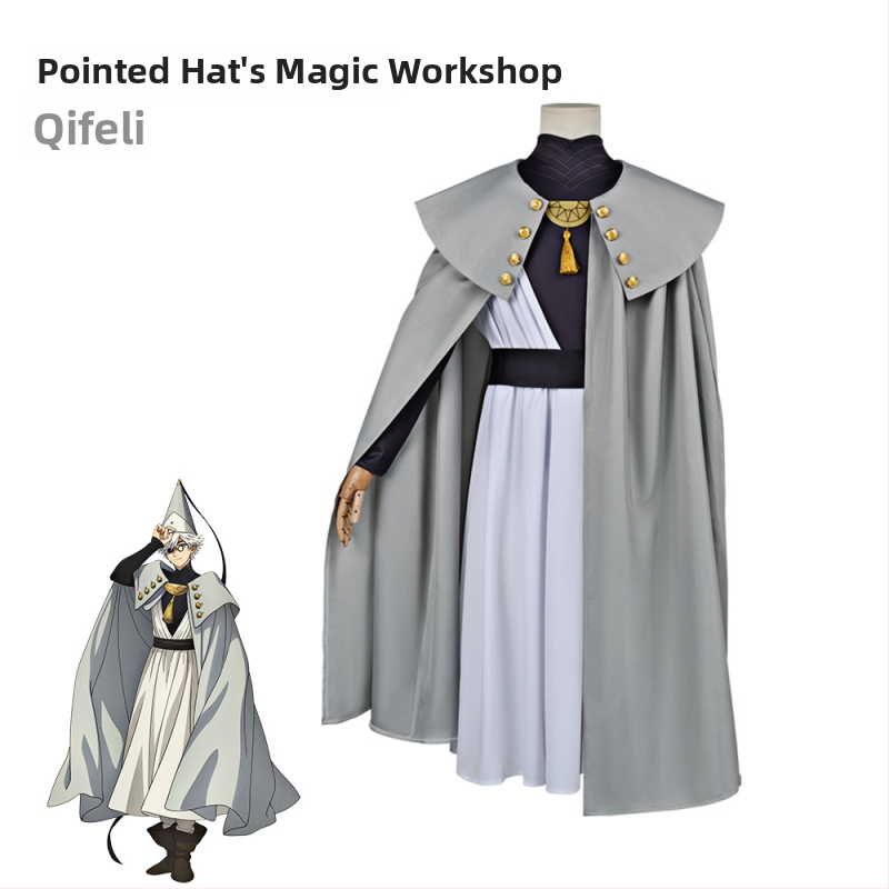 Cosplay kostým Pointed Hat's Magic Workshop - Koko Tita Yalikiye Anime Outfit