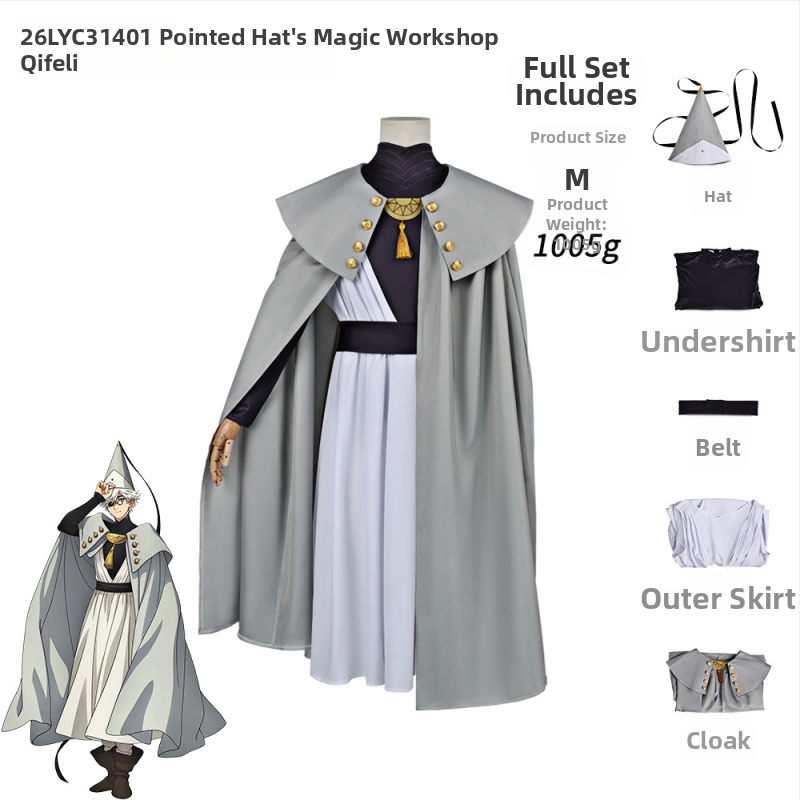 Cosplay kostým Pointed Hat's Magic Workshop - Koko Tita Yalikiye Anime Outfit