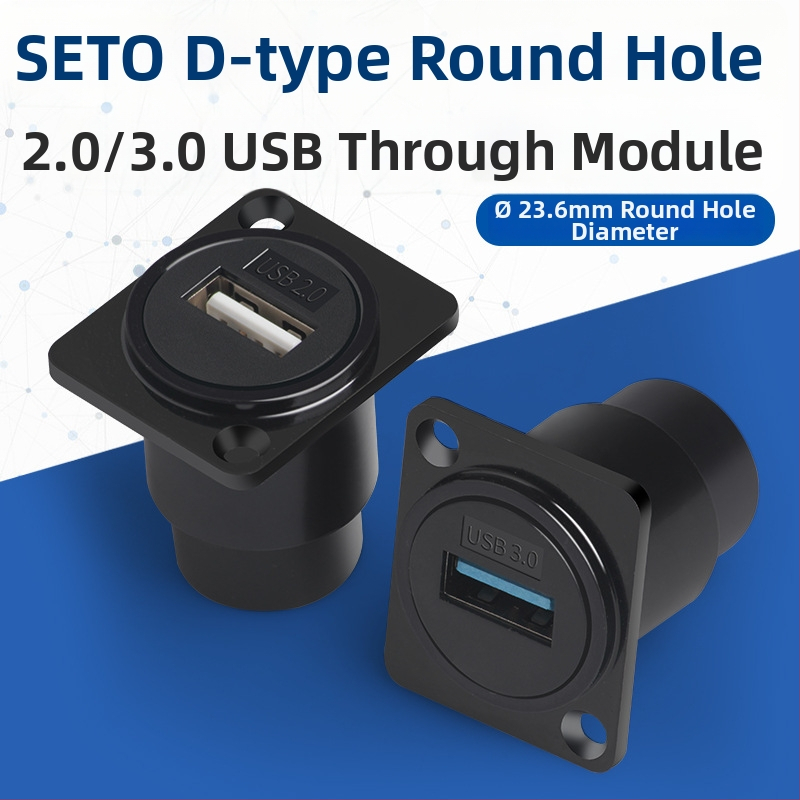 Shengtuo D-type 2.03.0 modulová zásuvka USB inštalácia dát dvojpriechodová dokovacia stanica 86 panelový rozhranie skrinky