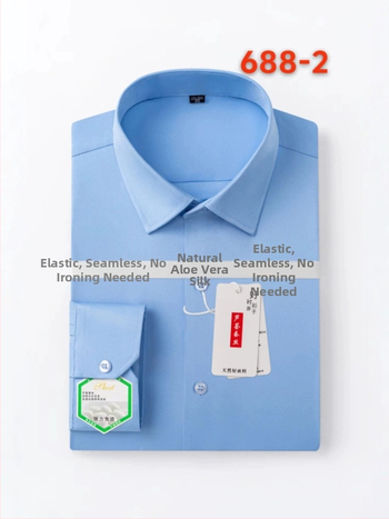 Unisex πουκάμισο από αλόη βέρα-Modal, μακρυμάνικο, επαγγελματικό ντύσιμο, ελαστικό, αντιρυτιδικό, χωρίς σιδέρωμα, μονόχρωμο