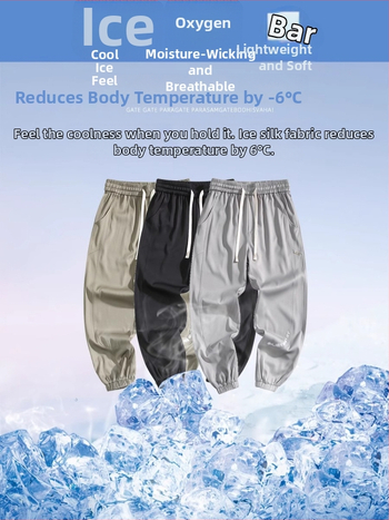 Pánske tepláky Ice Silk, leto 2025, tenké, rýchloschnúce, voľný strih, skrátené, stredne dlhý pás, bez opasku, sťahovací lem, potlač písmen, strečový polyester