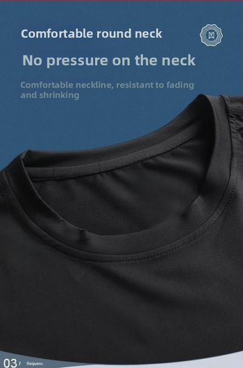 Ανδρικό μακρυμάνικο T‑shirt με ελαστικό βασικό ύφασμα, στρογγυλή λαιμόκοψη, άνοιξη–φθινόπωρο 2024