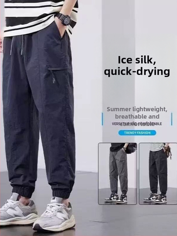 Pracovné nohavice Ice Silk pre mužov, letné ležérne so sťahovacou šnúrkou, voľný strih, vrecká na zips, dlhé športové nohavice