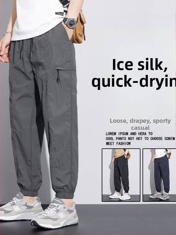 Pracovné nohavice Ice Silk pre mužov, letné ležérne so sťahovacou šnúrkou, voľný strih, vrecká na zips, dlhé športové nohavice
