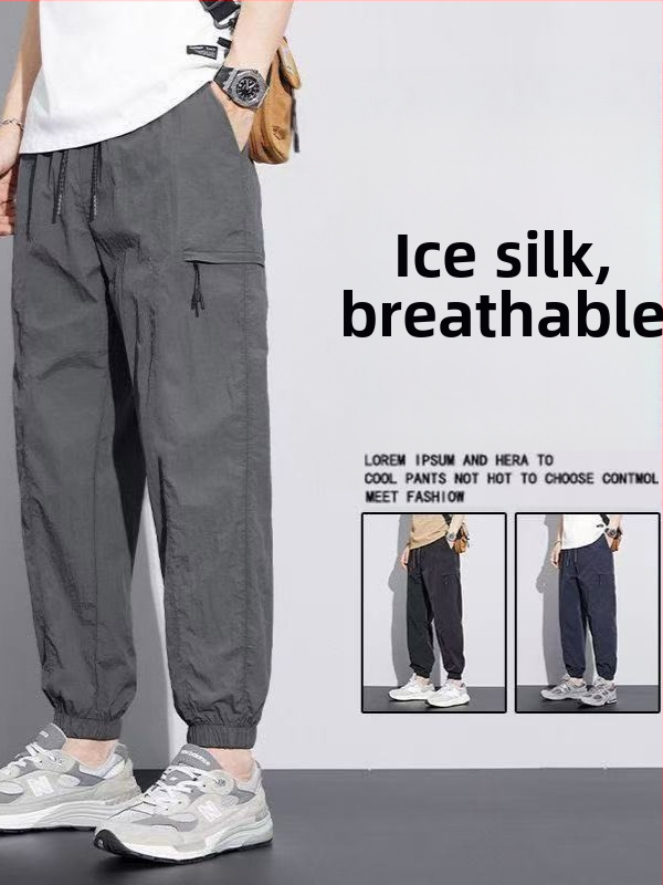 Pracovné nohavice Ice Silk pre mužov, letné ležérne so sťahovacou šnúrkou, voľný strih, vrecká na zips, dlhé športové nohavice