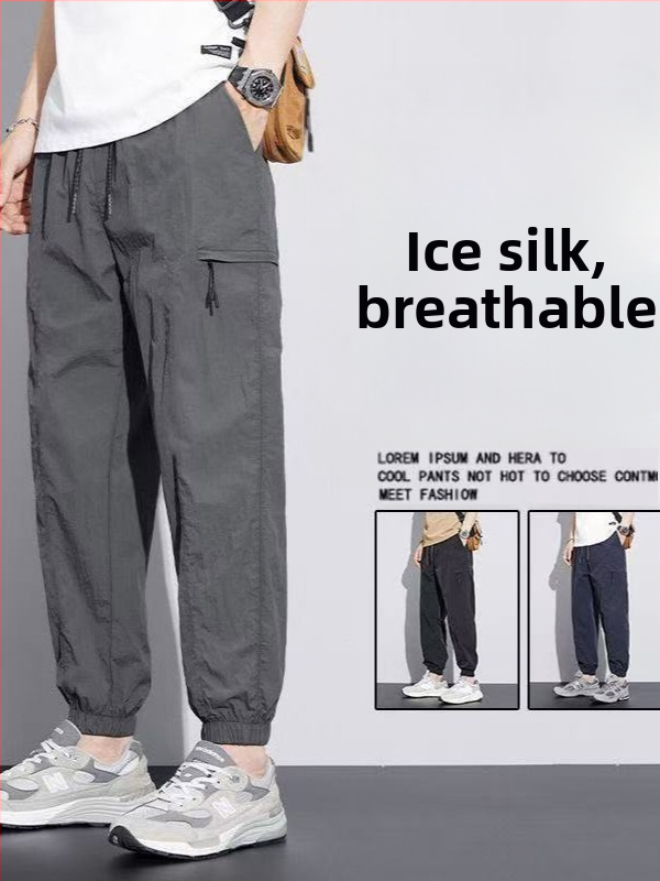 Pracovné nohavice Ice Silk pre mužov, letné ležérne so sťahovacou šnúrkou, voľný strih, vrecká na zips, dlhé športové nohavice