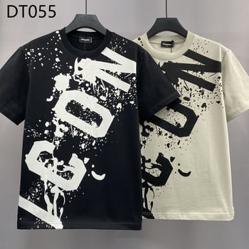 DT055 T-shirt με χαλαρή γραμμή από βαμβάκι, Ink Dot Icon, στρογγυλός λαιμός, κοντό μανίκι, 240 g