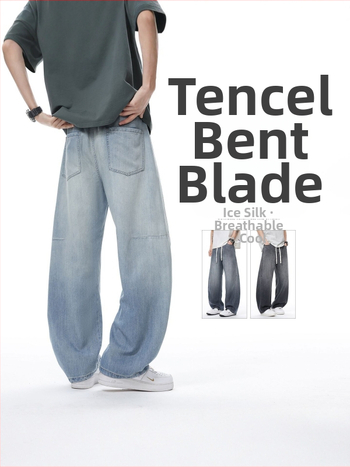 Pánske letné džínsy Ice Silk Curved, voľné, rovné, so širokými nohavicami, tenké, vysoko elastické ležérne nohavice, model 2026