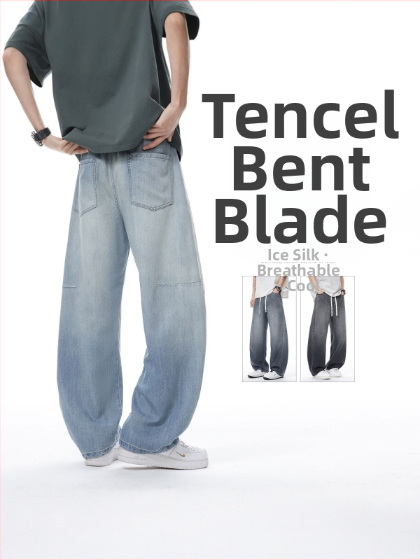 Pánske letné džínsy Ice Silk Curved, voľné, rovné, so širokými nohavicami, tenké, vysoko elastické ležérne nohavice, model 2026