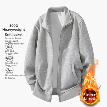 Pánska bunda so stojačikom na zips, ležérny kardiganový štýl, jednofarebná, dlhé rukávy, bočné vrecká, polyester