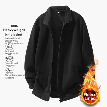 Pánska bunda so stojačikom na zips, ležérny kardiganový štýl, jednofarebná, dlhé rukávy, bočné vrecká, polyester