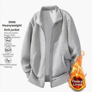 Pánska bunda so stojačikom na zips, ležérny kardiganový štýl, jednofarebná, dlhé rukávy, bočné vrecká, polyester