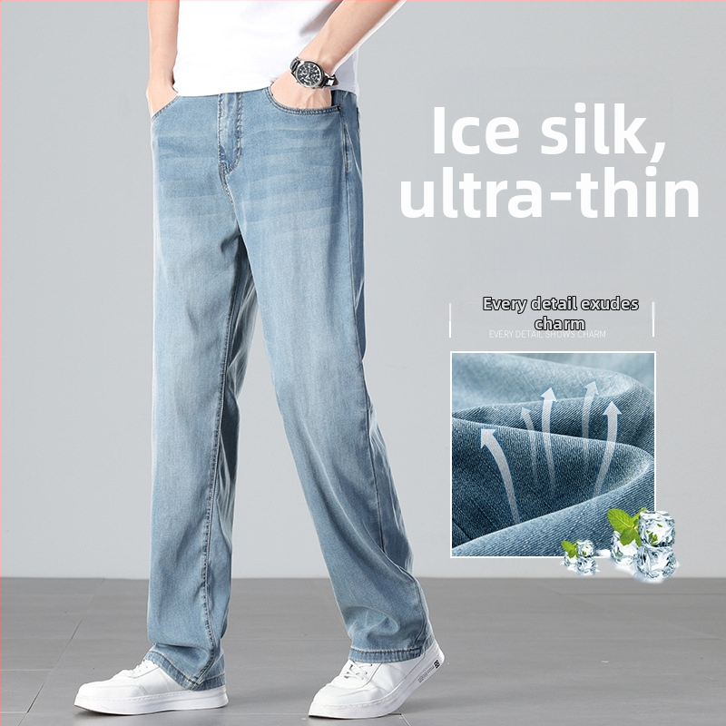 Pánske letné ultratenké džínsy z ľadovo hodvábneho denimu, rovné nohavice, stredne veľký strih, zapínanie na zips, päť vreciek, priedušná zmes lyocellu