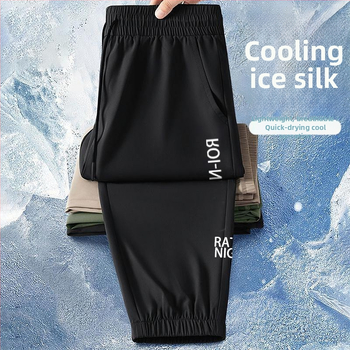 Pánske letné nohavice Ice Silk, ľahké a voľného strihu, dlhé ležérne nohavice s jogger strihom, rýchloschnúce športové nohavice