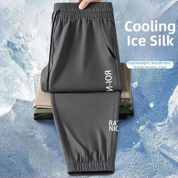 Pánske letné nohavice Ice Silk, ľahké a voľného strihu, dlhé ležérne nohavice s jogger strihom, rýchloschnúce športové nohavice