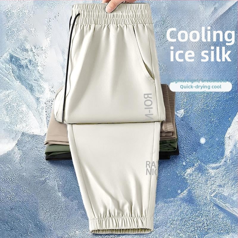Pánske letné nohavice Ice Silk, ľahké a voľného strihu, dlhé ležérne nohavice s jogger strihom, rýchloschnúce športové nohavice