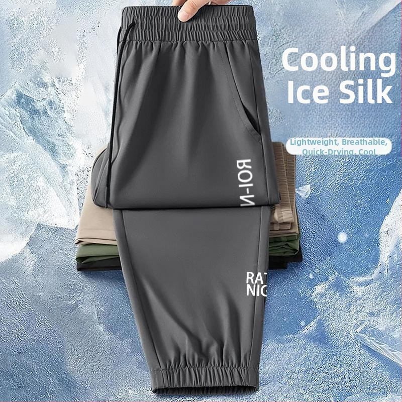 Pánske letné nohavice Ice Silk, ľahké a voľného strihu, dlhé ležérne nohavice s jogger strihom, rýchloschnúce športové nohavice