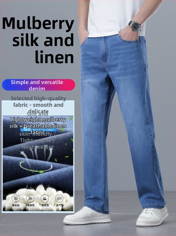 Pánske luxusné džínsy Mulberry Silk-Linen, ľahké letné voľné džínsové nohavice s rovnými nohavicami z ľadového hodvábu