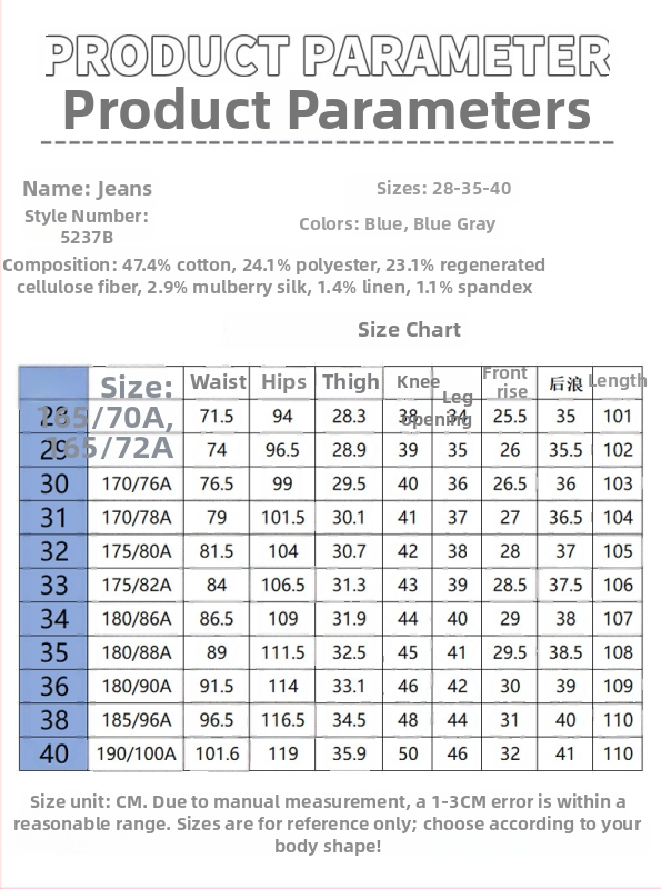Pánske luxusné džínsy Mulberry Silk-Linen, ľahké letné voľné džínsové nohavice s rovnými nohavicami z ľadového hodvábu